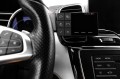 YANOSIK GTR ANTYRADAR + 60 MIESIĘCY ABONAMENTU + E-TOLL