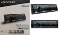 KENWOOD KMM-BT309 RADIO SAMOCHODOWE BLUETOOTH MULTICOLOR MP3