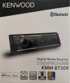 KENWOOD KMM-BT309 RADIO SAMOCHODOWE BLUETOOTH MULTICOLOR MP3