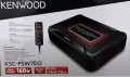 KENWOOD KSC-PSW7EQ subwoofer z mocą 160W